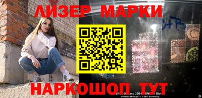 2c-b Малоярославец