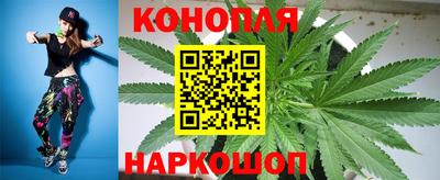 2c-b Малоярославец