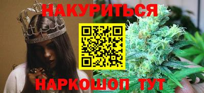 прущий лед Малгобек