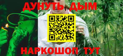 прущий лед Малгобек