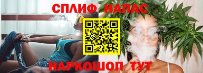 2c-b Малоярославец