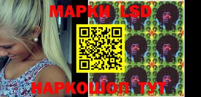 2c-b Малоярославец