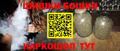 2c-b Малоярославец
