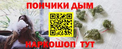 прущий лед Малгобек