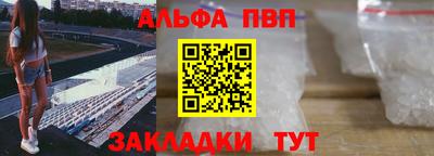 2c-b Малоярославец