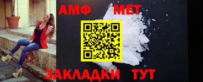 2c-b Малоярославец