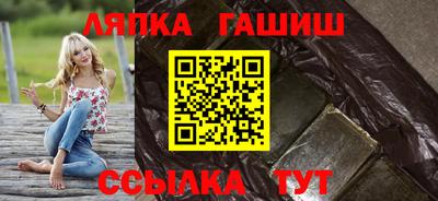 2c-b Малоярославец