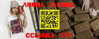 2c-b Малоярославец