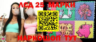 2c-b Малоярославец